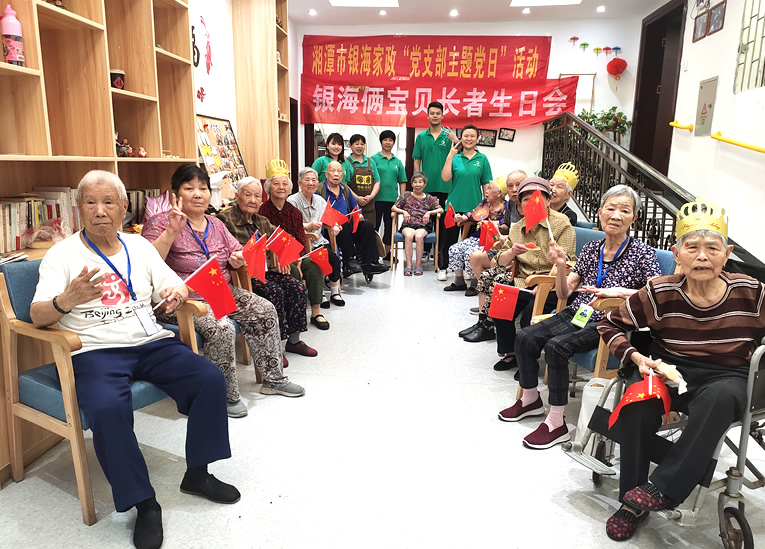 銀海倆寶貝端午節(jié)活動(dòng)