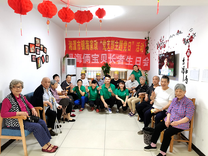 銀海倆寶貝端午節(jié)活動(dòng) 銀海倆寶貝端午節(jié)活動(dòng)