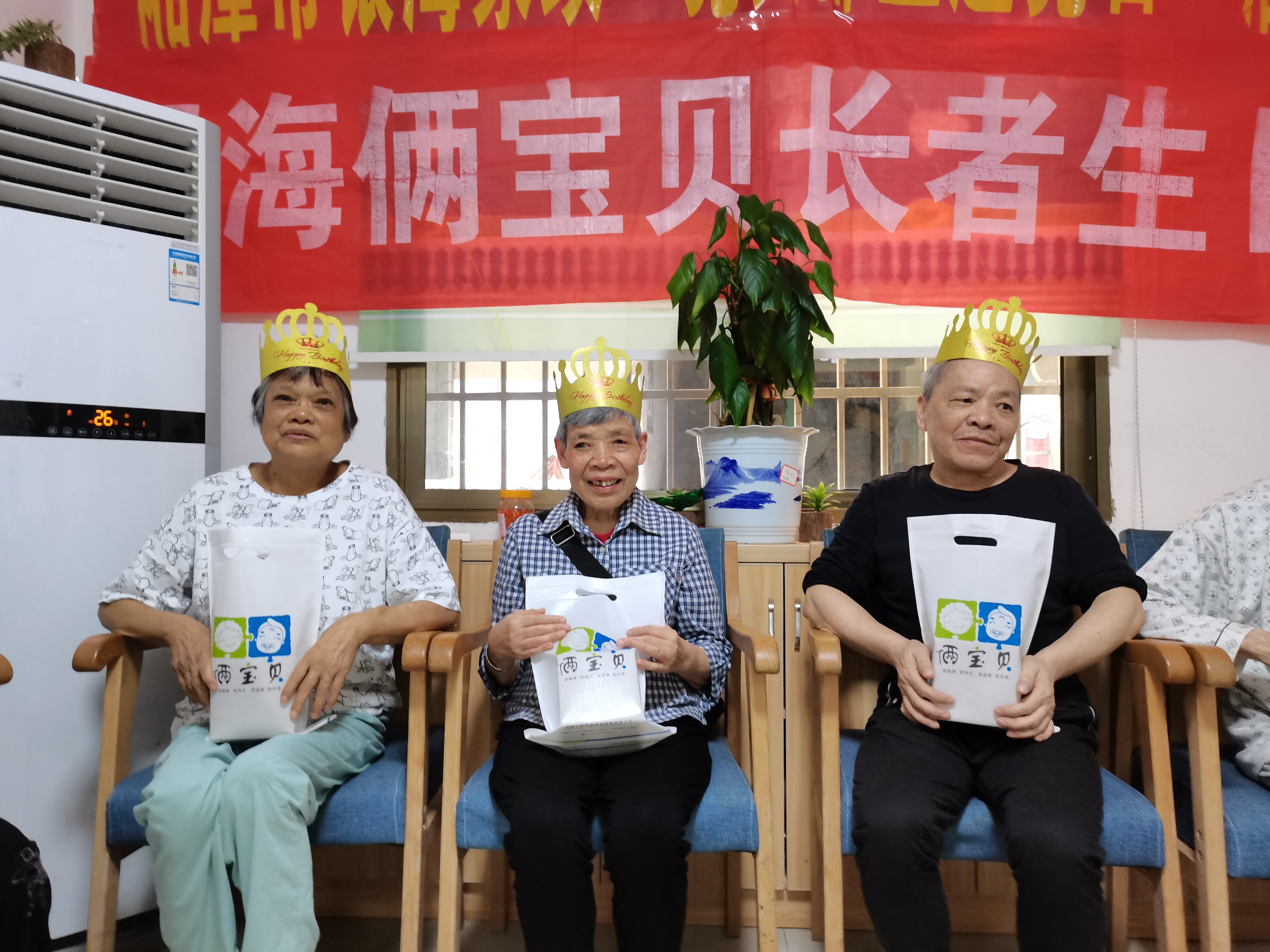 銀海倆寶貝端午節(jié)活動(dòng) 銀海倆寶貝端午節(jié)活動(dòng)