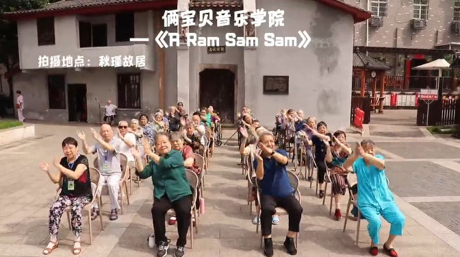 俩宝贝高品质养老生z? width=