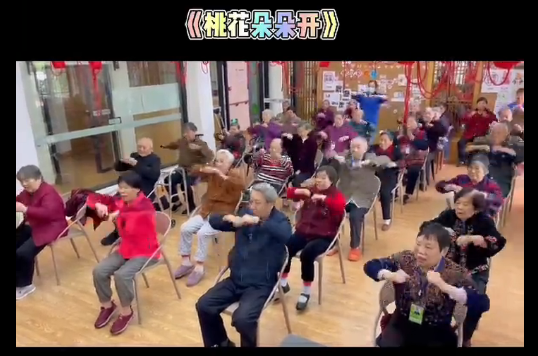 老hȝ抖音? width=