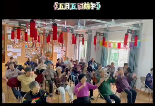 老hȝ抖音? width=