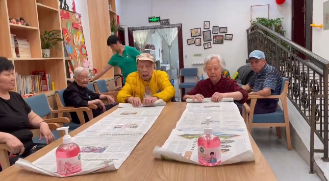 老h味游戏 hU? width=