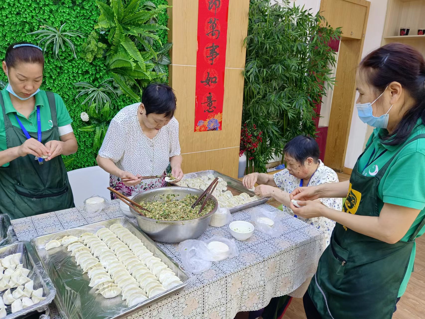 包餃子、慶團圓、齊上陣 包餃子、慶團圓、齊上陣