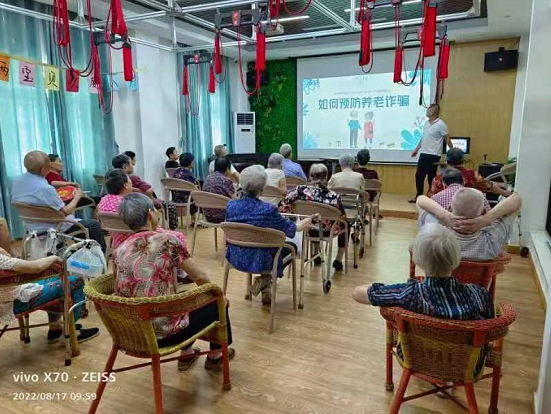 银v俩宝贝窑湑ֺM心开展了防范非法集资宣传zd