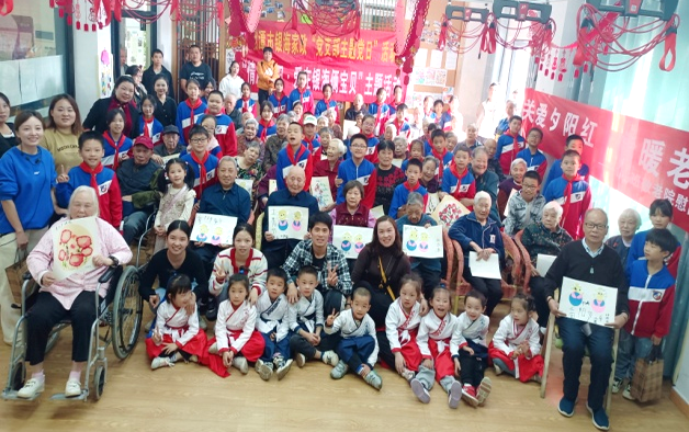 歡度重陽活動 歡度重陽活動