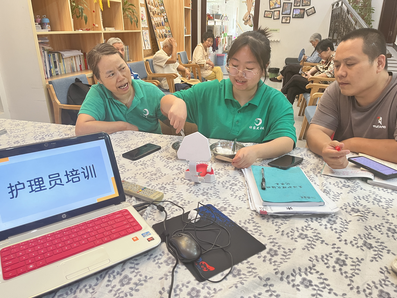 口腔護(hù)理培訓(xùn)