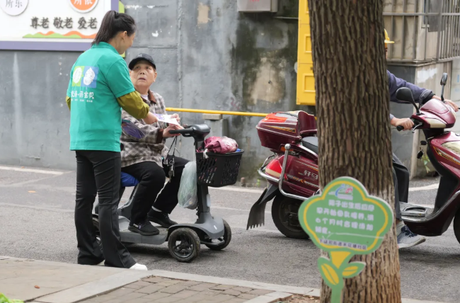 早防早治，守護認知，共建失智癥友好社區(qū)